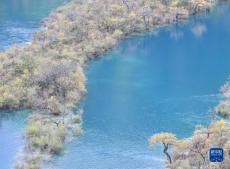 九寨溝秋色美如畫