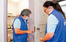 關(guān)愛共融/兩區(qū)“關(guān)愛隊”試行支援照顧者