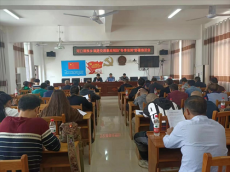 綏寧縣河口鄉(xiāng)：“冬季攻勢(shì)”令行禁止 使命必達(dá)