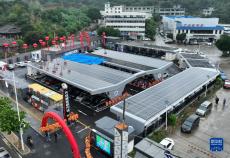 福建：“光儲充檢”充電設(shè)施為綠色生活賦能