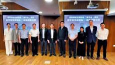 港專舉辦論壇　吁加強網(wǎng)絡(luò)安全