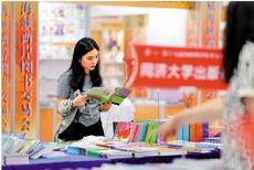 金門縣長：兩岸民間盼交流心聲不變