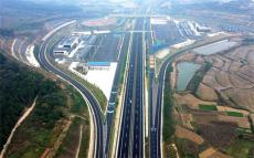 安徽廬江：滬武高速公路無為至岳西段通車運營