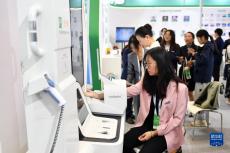 博鰲亞洲論壇第二屆大會(huì)博覽會(huì)在長(zhǎng)沙開(kāi)幕