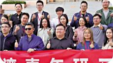 臺青：堅定留陸發(fā)展 為兩岸和平盡力