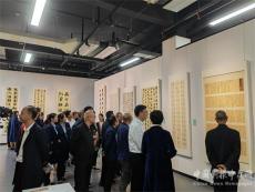 南岳女子書(shū)會(huì)雙年展開(kāi)幕