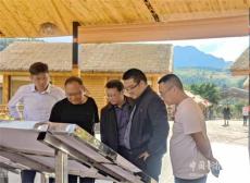 云南楚雄：點(diǎn)對點(diǎn) 洽談對接 提高自然資源要素保障能力