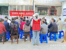 東湖社區(qū)開展“宣傳殯葬改革 ?倡樹文明新風(fēng)”活動 ?