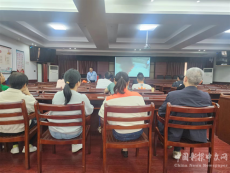 嘉禾縣財(cái)政局開展2023年秋季消防安全知識講座