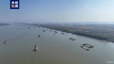 長(zhǎng)江中下游全面恢復(fù)雙向通航