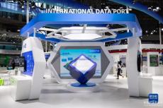 探館第六屆進博會