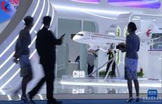 首屆CATA航空大會在京舉行