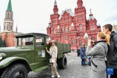 俄羅斯舉行1941年紅場(chǎng)閱兵式紀(jì)念活動(dòng)