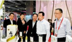 國臺辦：持續(xù)落實“惠臺助企”政策