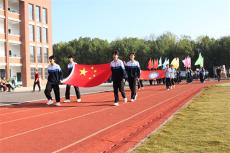 沙洋縣李市中學(xué)舉辦2023年秋季運(yùn)動(dòng)會(huì)
