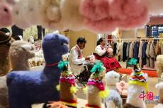 進博故事｜在進博追逐夢想 “編織”未來