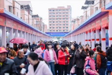 成交128億元！“藥博會”助力打響邵東“南國藥都”品牌