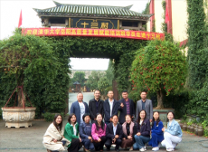 岳陽企業(yè)家組團到十三村研學 提振企業(yè)發(fā)展信心