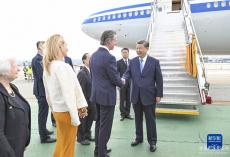 習(xí)近平主席抵達美國舊金山