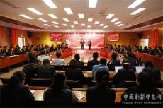 “學習強國”安全專題挑戰(zhàn)賽讓“青銅”變“王者”