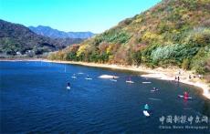 安徽廬江：漿板愛(ài)好者 挑戰(zhàn)大自然