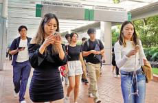 ?年輕高學(xué)歷者 更易社交媒體成癮