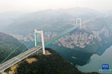 貴金高速將于11月24日通車(chē)運(yùn)營(yíng)