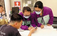 數(shù)字政策辦公室：跨境個(gè)人服務(wù) 一網(wǎng)通辦