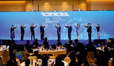 香港財(cái)經(jīng)論壇舉行 李家超鄭雁雄出席致辭