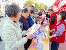 休寧縣東湖社區(qū)：憲法入小區(qū)，普法潤人心