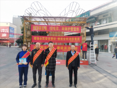 禁毒宣傳進(jìn)廣場 人人參與齊禁毒