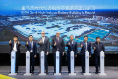 BMW新世代車(chē)型國(guó)產(chǎn)步伐加快