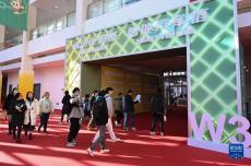 鏈博會(huì)上的智能汽車(chē)鏈——新動(dòng)能驅(qū)動(dòng)新鏈條