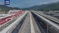 中老鐵路開通運營兩周年 累計發(fā)送旅客2420萬人次