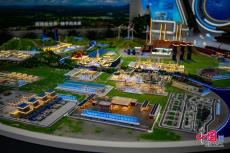 能源轉(zhuǎn)型注入綠色動(dòng)力 清潔能源鏈“讓地球更加美好”