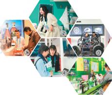 在這里，鏈接世界和未來