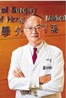 盧寵茂：中醫(yī)轉(zhuǎn)介放射技師 細則待討論