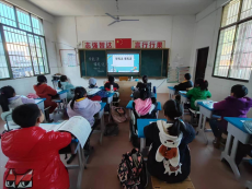 隆回縣中銀小學(xué)開展“學(xué)憲法、懂憲法”主題教育活動(dòng)