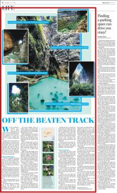 在貴州探索幽深洞穴獨特天坑