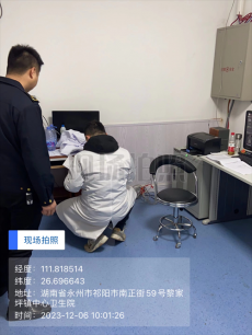 【利劍行動】祁陽分局開展開展核與輻射安全雙隨機檢查