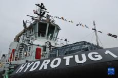 歐洲第二大港口將使用氫動(dòng)力拖船