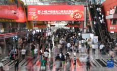 GDP十年翻番 我國經(jīng)濟(jì)實(shí)力實(shí)現(xiàn)歷史性躍升