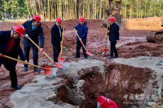 總投資3300萬(wàn)元！衡陽(yáng)縣三中有“大動(dòng)作”