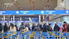 焦點(diǎn)訪談丨合作共贏創(chuàng)未來(lái)——變革的力量