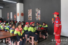 新寧縣八方救援隊(duì)義務(wù)開(kāi)展消防知識(shí)，急救實(shí)操培訓(xùn)