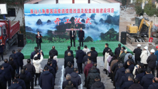 總投資2.6億元！崀山八角寨客運(yùn)索道提質(zhì)改造項(xiàng)目開(kāi)工！