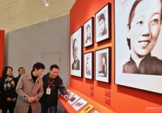 首屆中國·中山鄭景康影像雙年展開幕