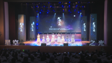邵東市舉行“童心向黨·星空之光”迎元旦文藝匯演