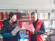 衡陽縣界牌鎮(zhèn)開展“敲門行動”把安全知識“送到家”