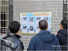 湖南寧遠(yuǎn)縣灣井鎮(zhèn)：曝光交通違法，樹牢安全新風(fēng)